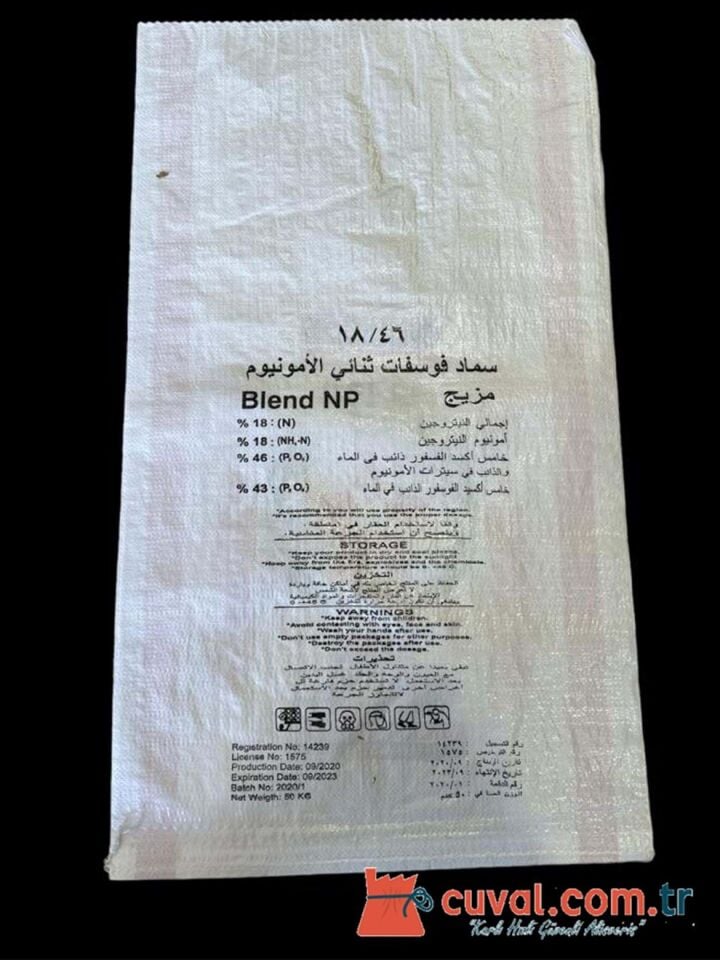 55x90 Gübre Çuvalı